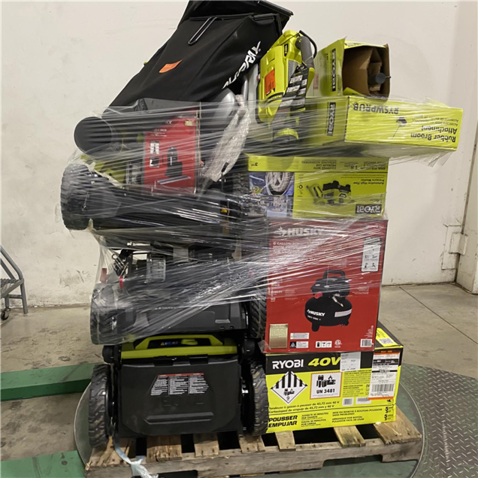 Dallas Location - As-Is Outdoor Power Equipment