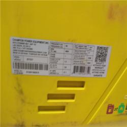 CALIFORNIA AS-IS CHAMPION PORTABLE POWER GENERATOR