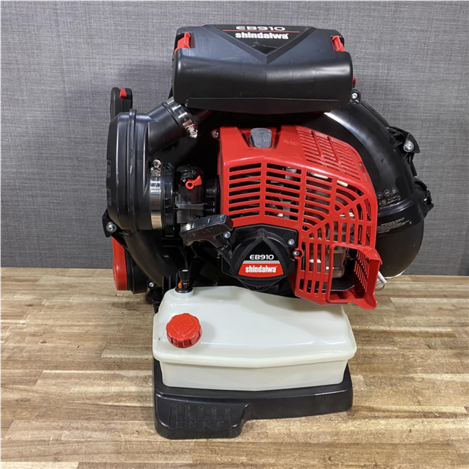 Shindaiwa EB910/RT Gas Powered Backpack Blower