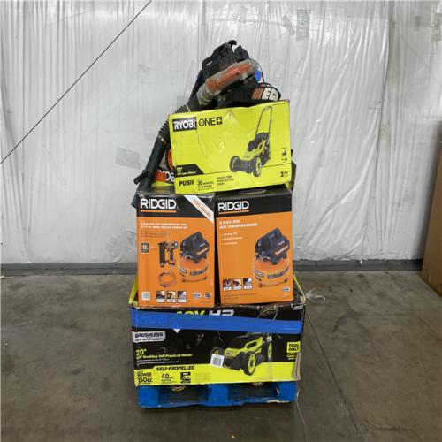 Houston Location - AS-IS Outdoor Power Equipment