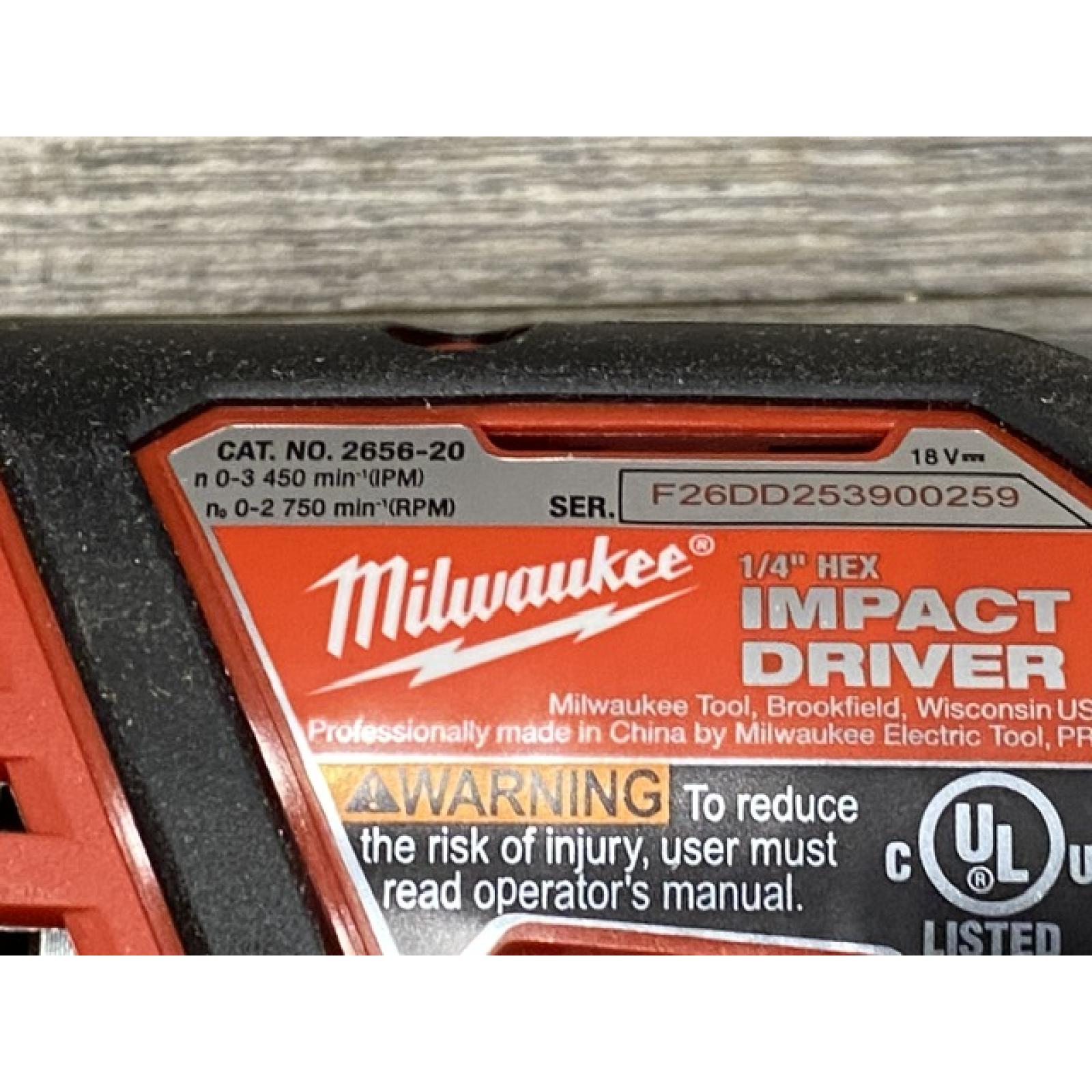 LIKE NEW - Milwaukee 18V Lithium-Ion Cordless (5-Tool) Combo Kit