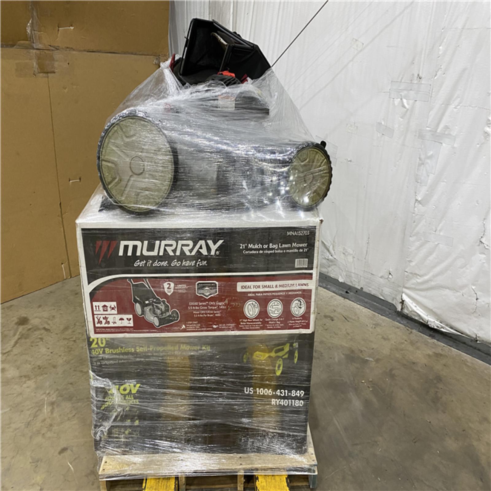 Houston Location - AS-IS Outdoor Power Equipment