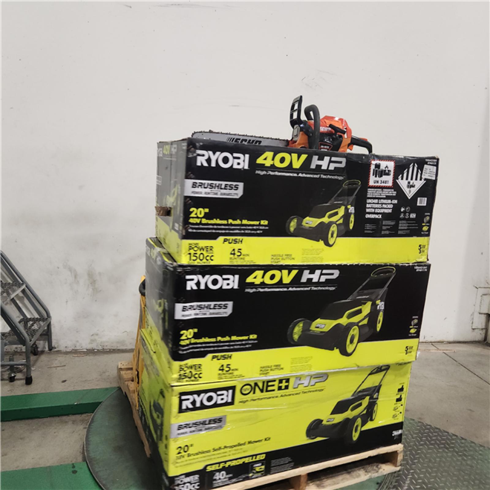 Dallas Location - As-Is Outdoor Power Equipment