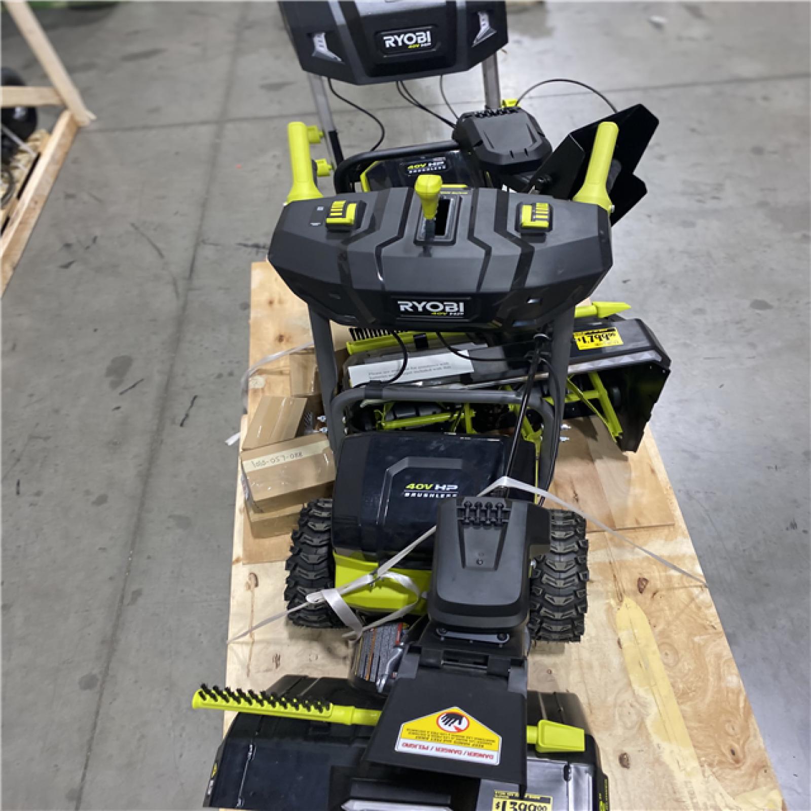 Dallas Location - As-Is Outdoor Power Equipment