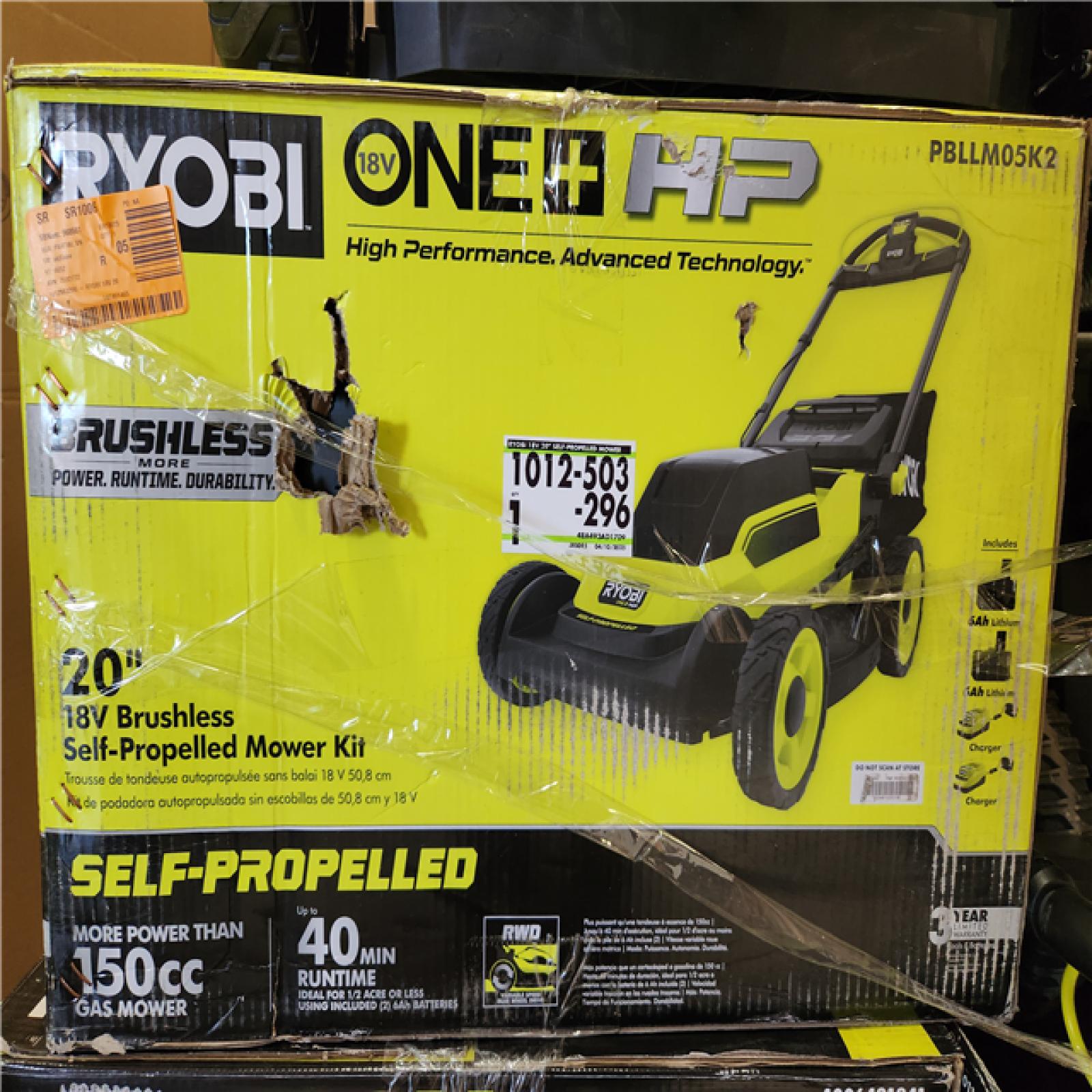 Phoenix AS-IS Mixed Home Improvement Pallet