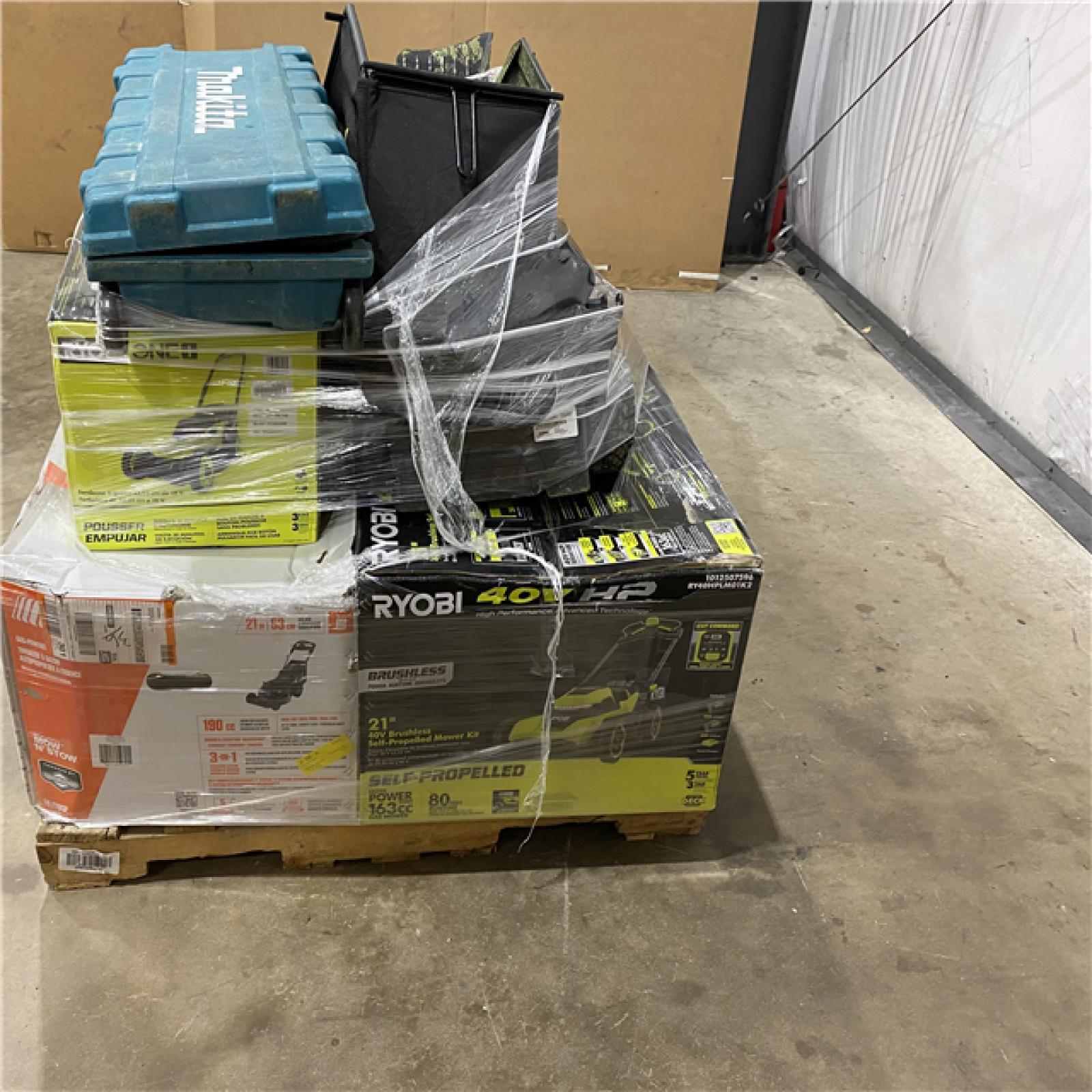 Houston Location AS IS - Outdoor Power Equipment