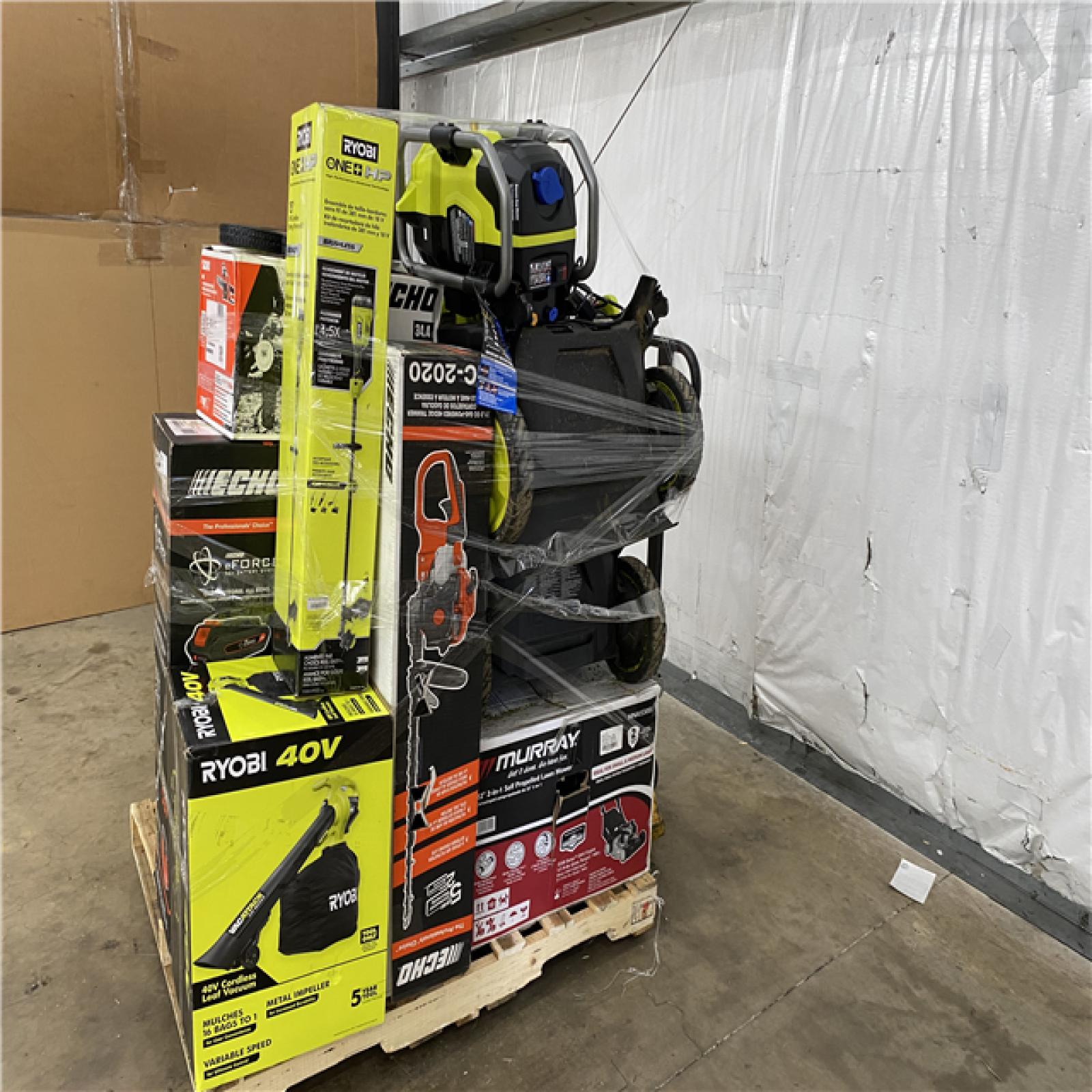 Houston Location - AS-IS Outdoor Power Equipment