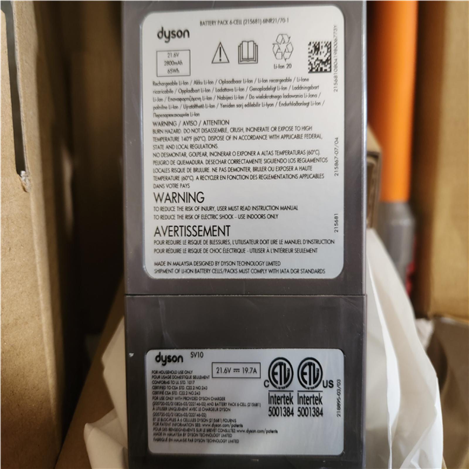 Phoenix LIKE NEW Dyson V8 Cyclone Bagless Cordless Stick with Washable Filter Stick Vacuum for Multisurface with Powerful Suction (USED)