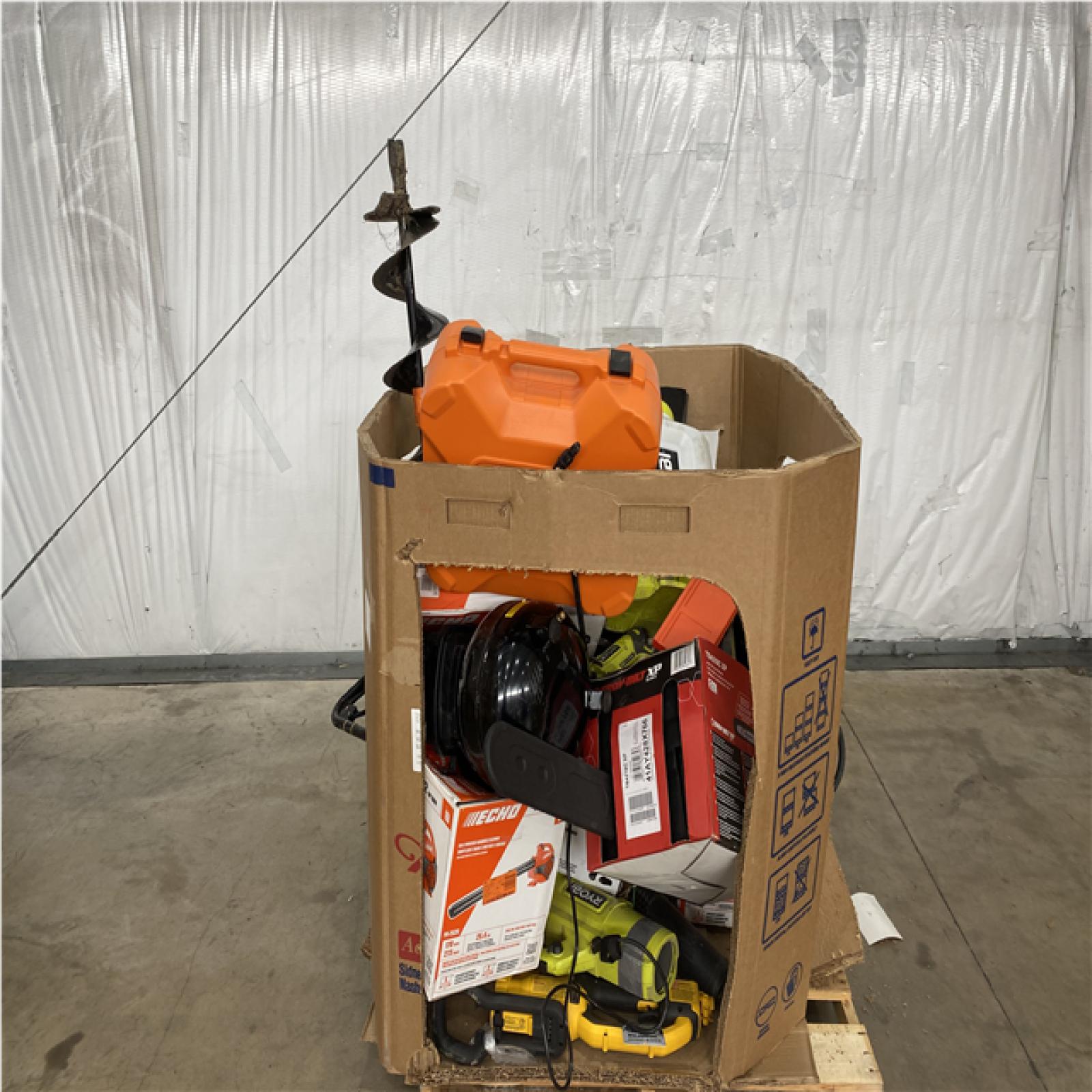 Houston Location - AS-IS Outdoor Power Equipment