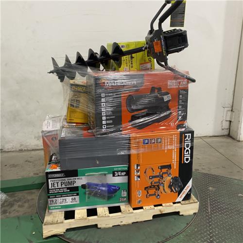 Dallas Location - As-Is Outdoor Power Equipment