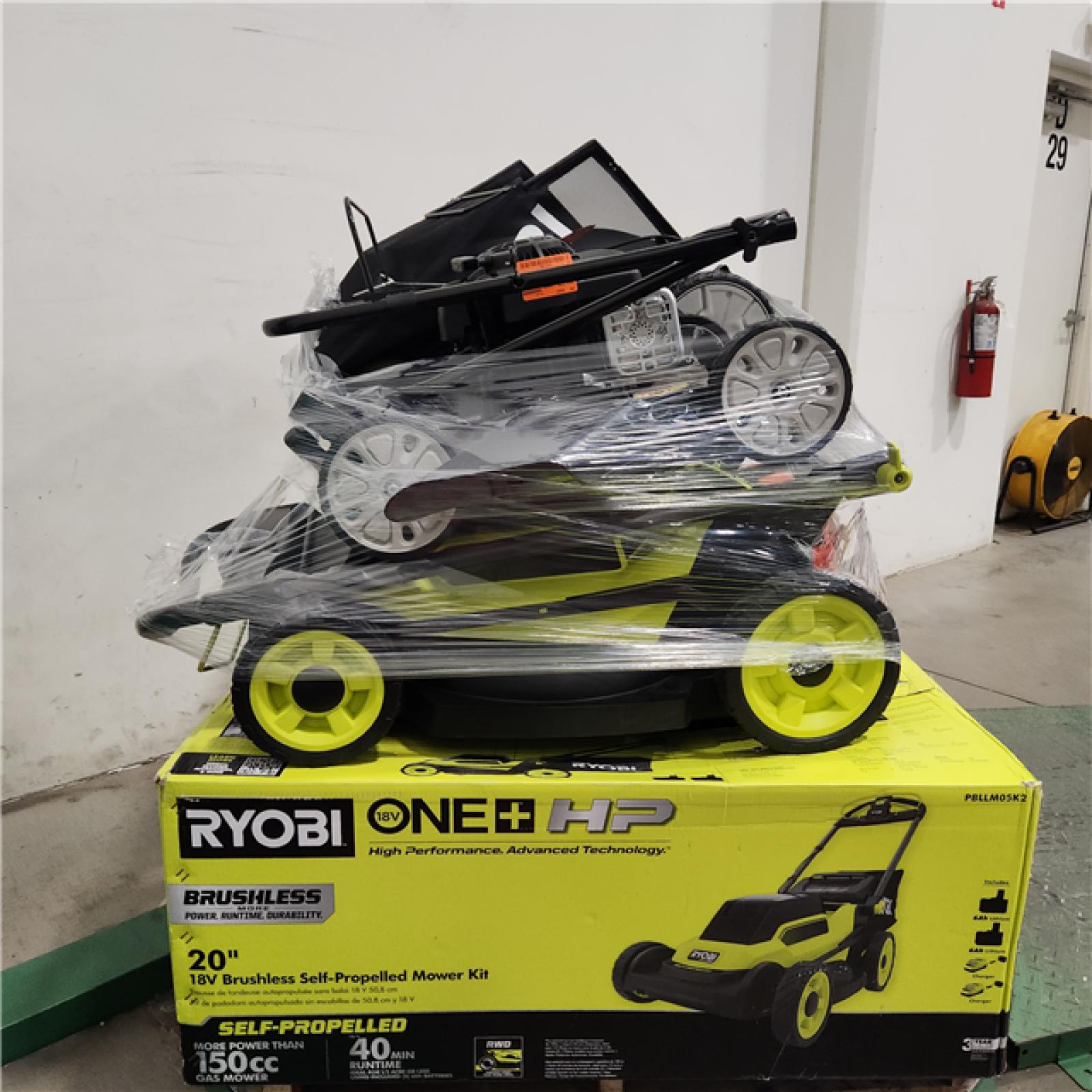 Dallas Location - As-Is Outdoor Power Equipment