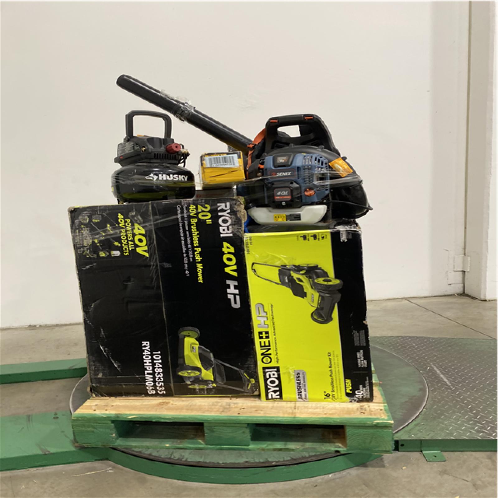 Dallas Location - As-Is Outdoor Power Equipment