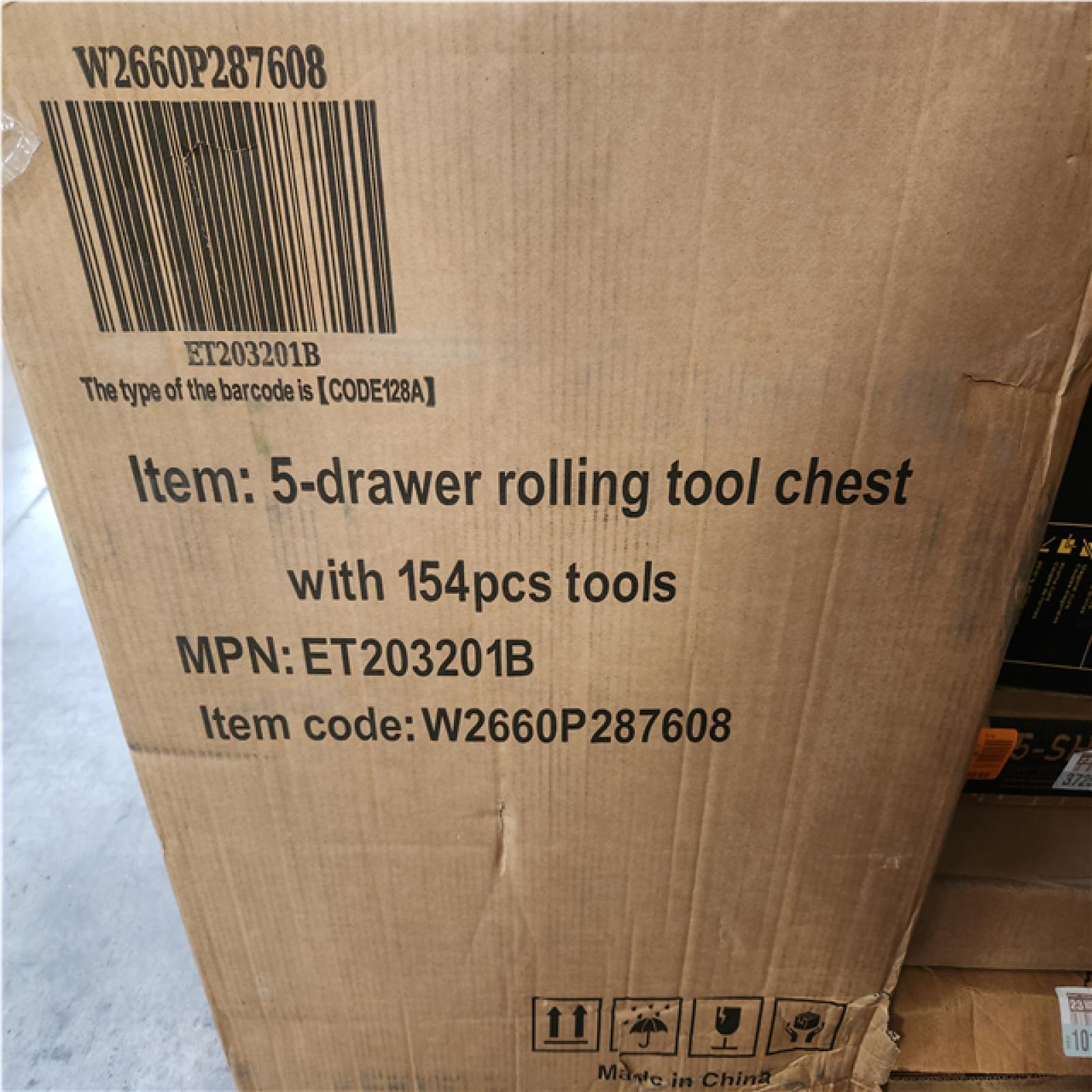 Phoenix AS-IS .Com Home Improvement Pallet