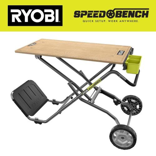 AS-IS- RYOBI SPEED BENCH Mobile Workstation