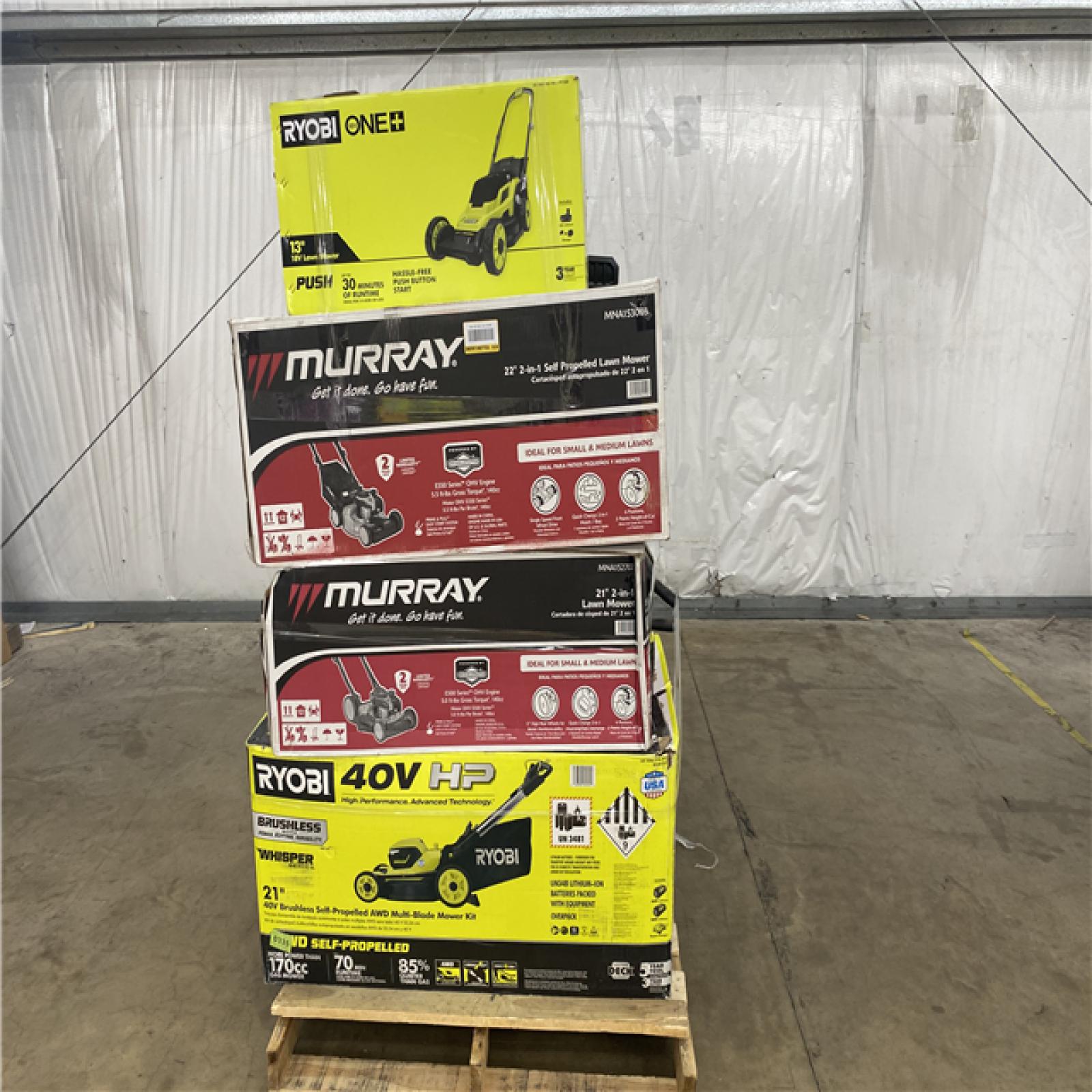 Houston Location - AS-IS Outdoor Power Equipment