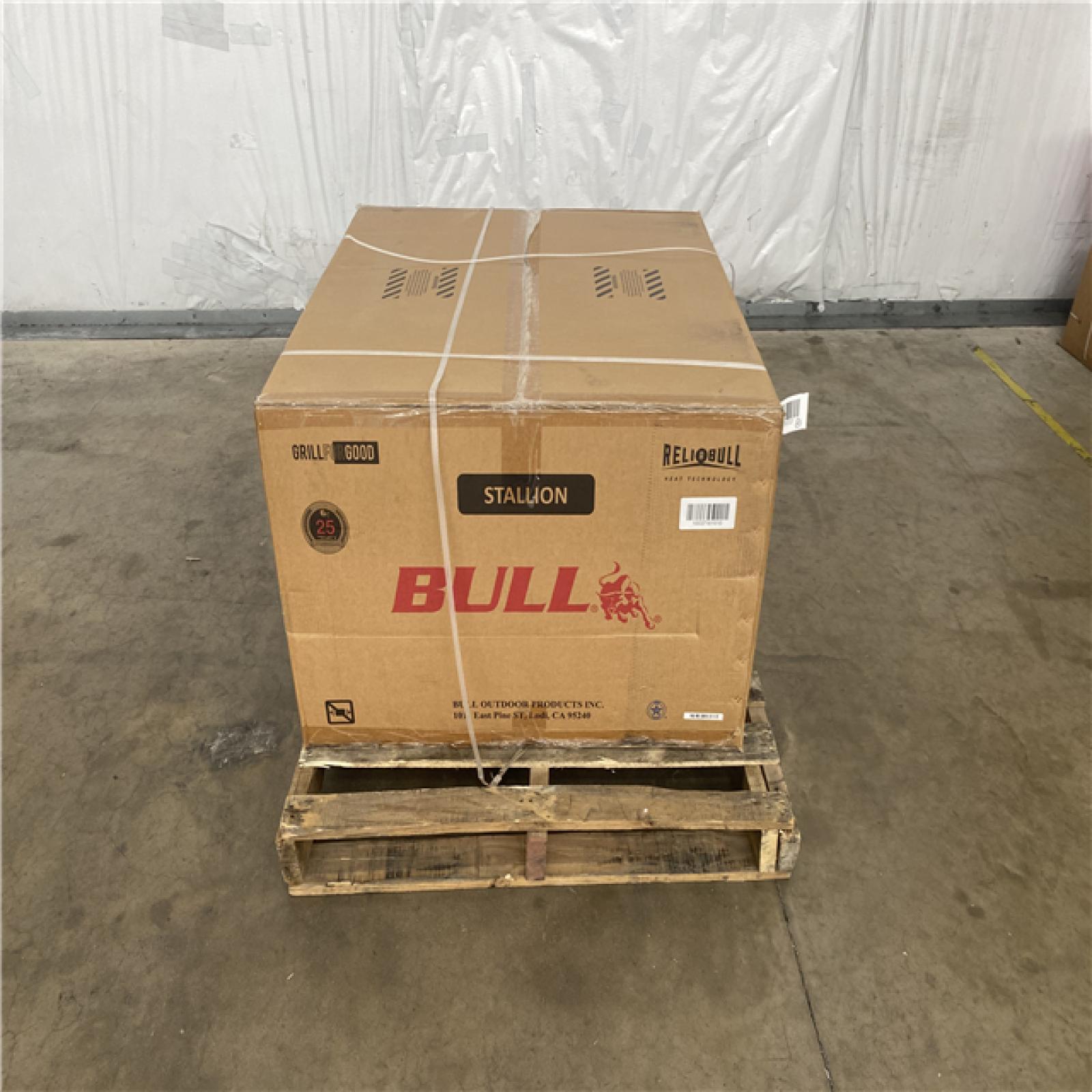 Houston Location AS IS - Home Improvement Pallet