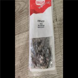 Phoenix NEW ECHO 18 in. 45.0 cc Gas 2-Stroke Rear Handle Chainsaw