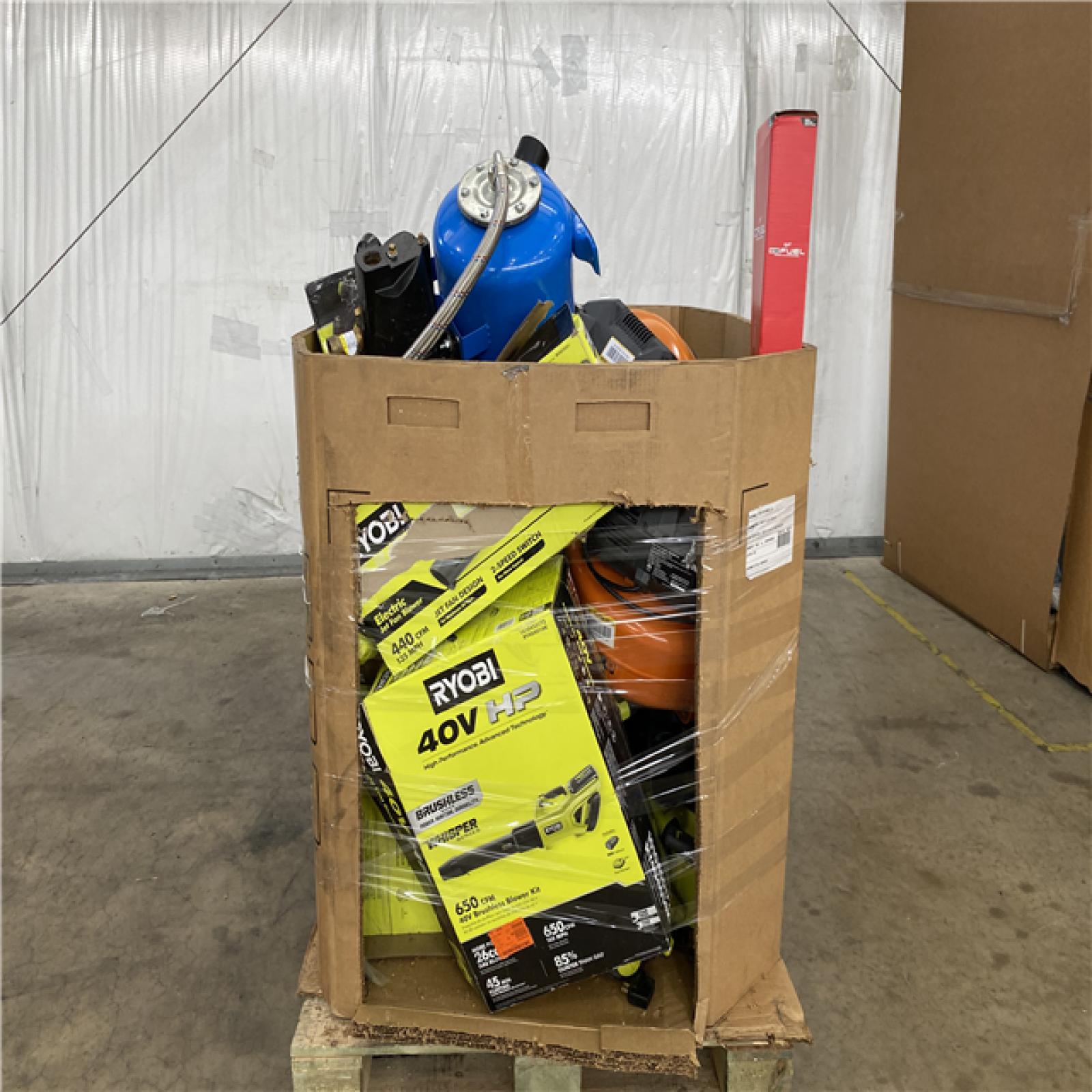 Houston Location - AS-IS Outdoor Power Equipment