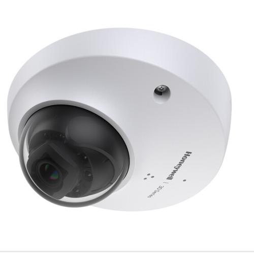 NEW! - Honeywell 35 Series HC35W25R3 5MP Outdoor Network Micro Dome Camera with Night Vision