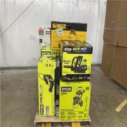Houston Location AS IS - Outdoor Power Equipment
