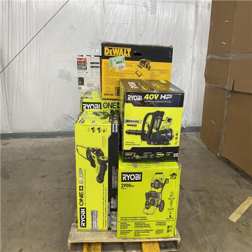 Houston Location AS IS - Outdoor Power Equipment