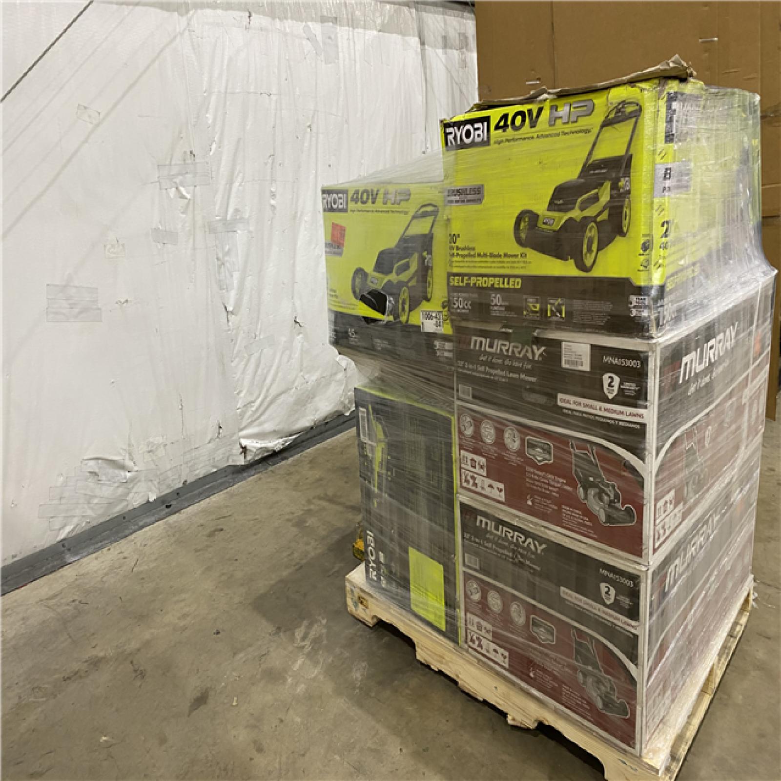 Houston Location - AS-IS Outdoor Power Equipment