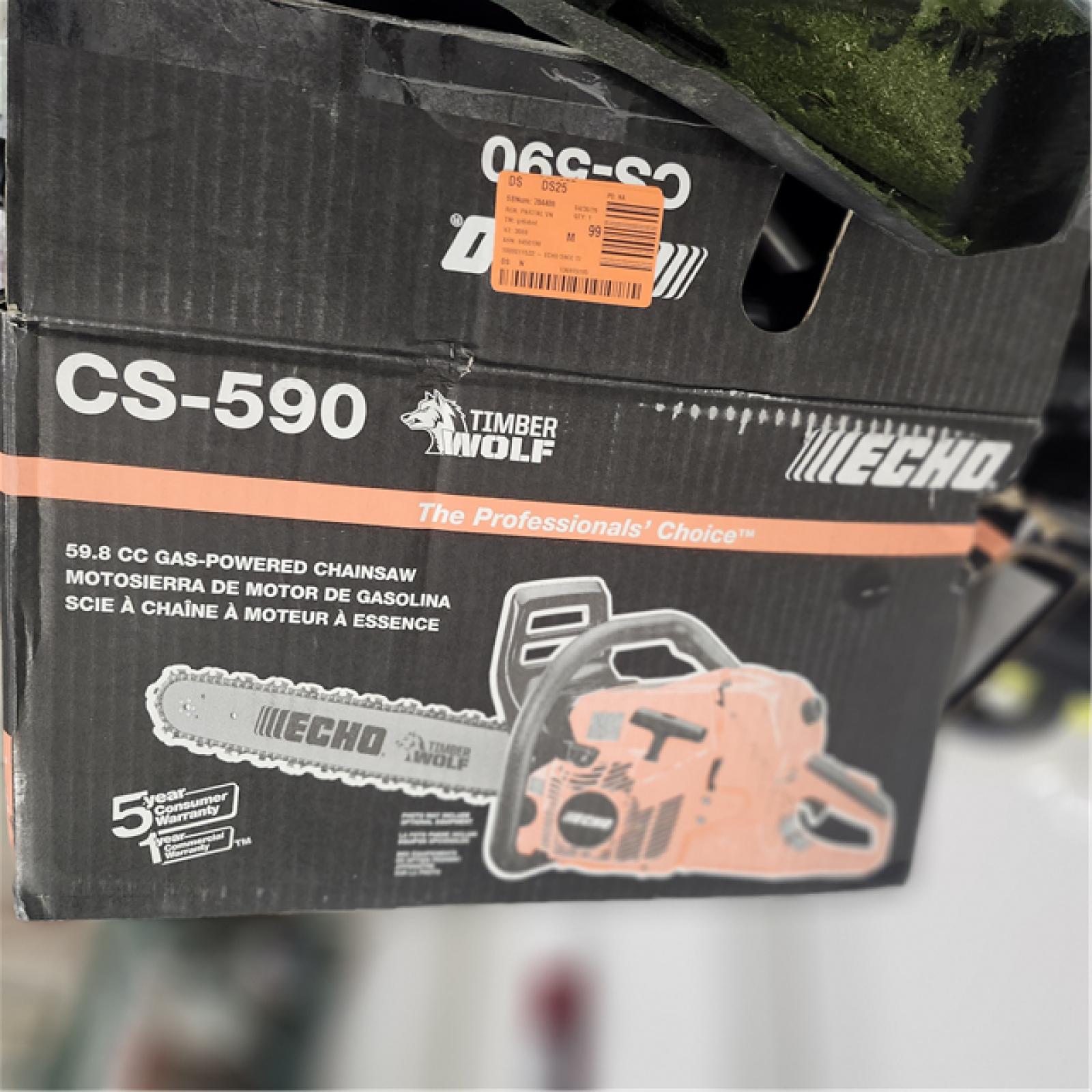 Dallas Location - As-Is Outdoor Power Equipment