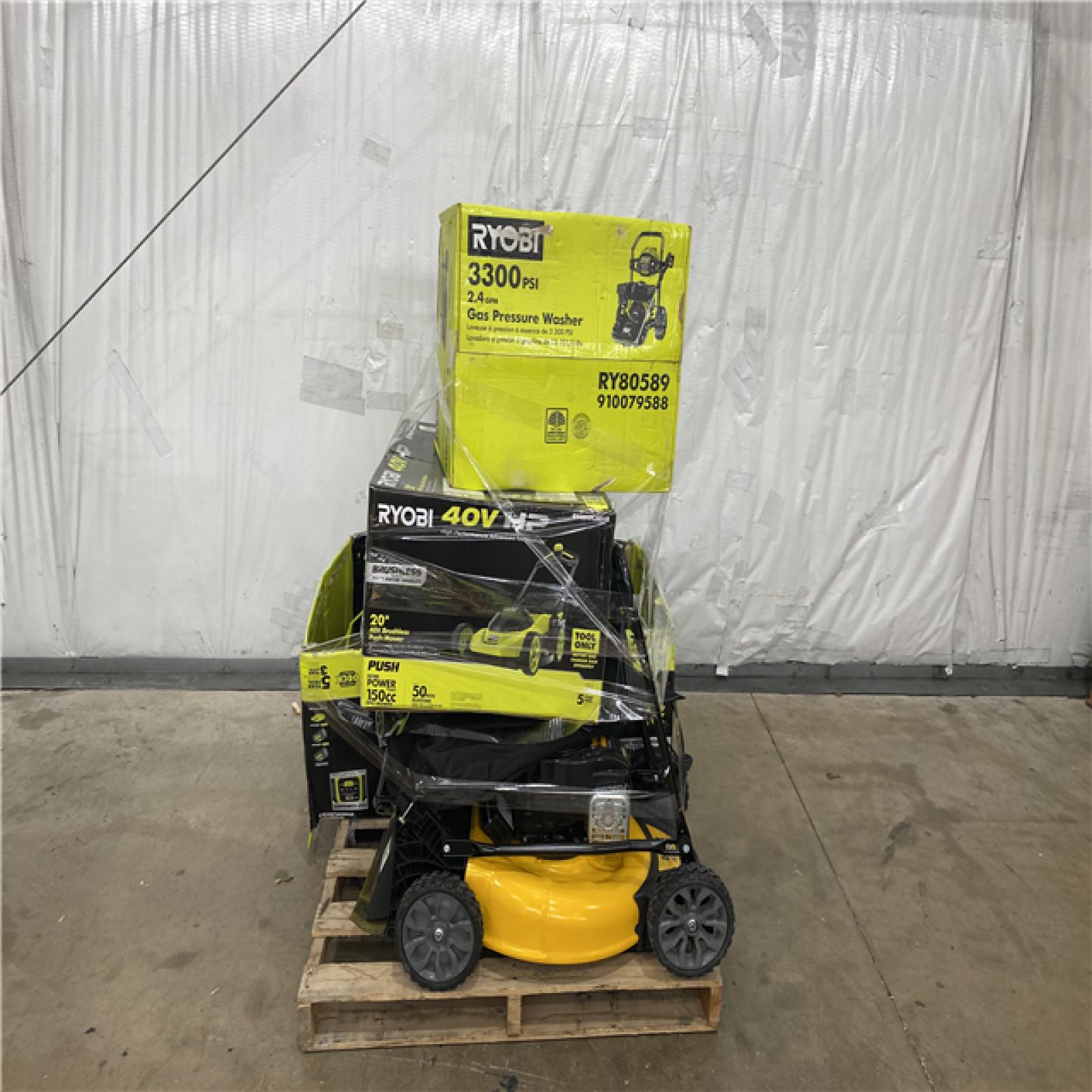 Houston Location AS IS - Outdoor Power Equipment