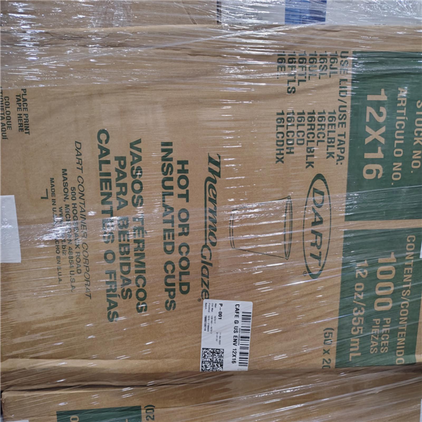 PITTSTON-HD PRO  AS-IS MISC PRODUCTS (TOOLS  ELECTRICAL  LIGHTING AND MUCH MORE) 26 PALLETS 8832-!