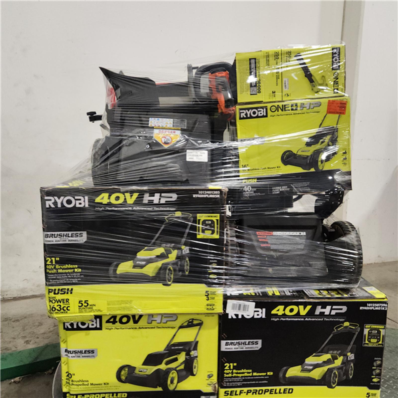 Dallas Location - As-Is Outdoor Power Equipment