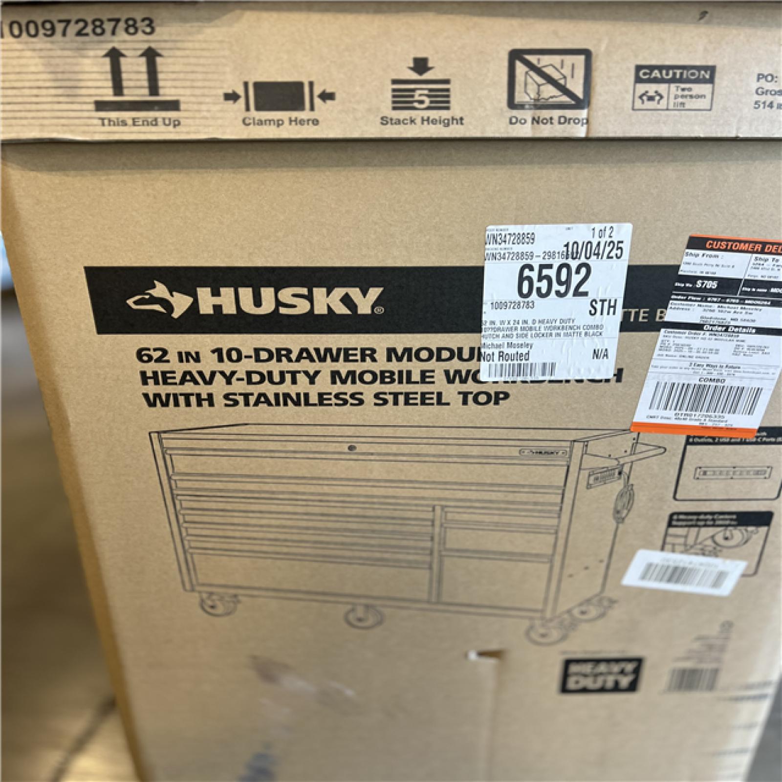 DALLAS LOCATION- AS-IS HUSKY 62IN DRAWER AND HUTCH