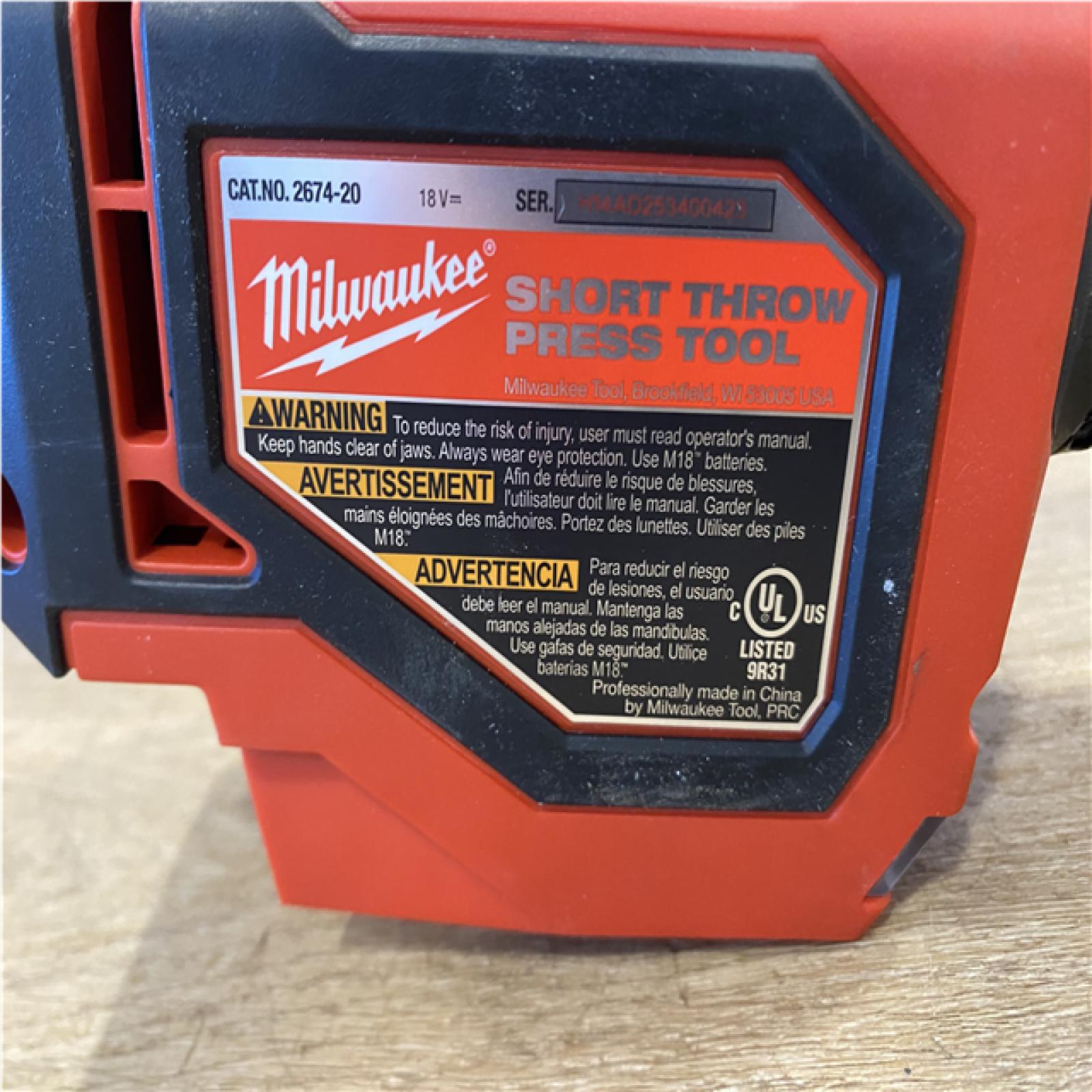 AS-IS Milwaukee 18V Lithium-Ion Cordless Short Throw Press Tool with 3 PEX Crimp Jaws Kit