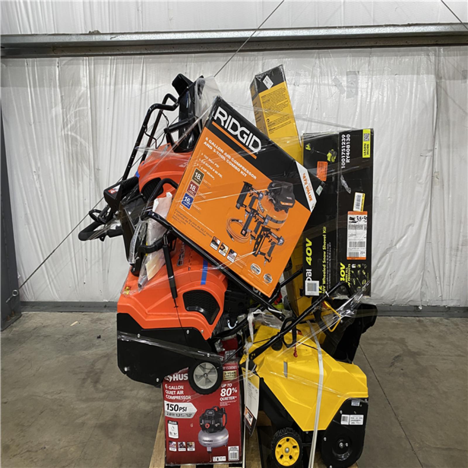 Houston Location - AS-IS Outdoor Power Equipment