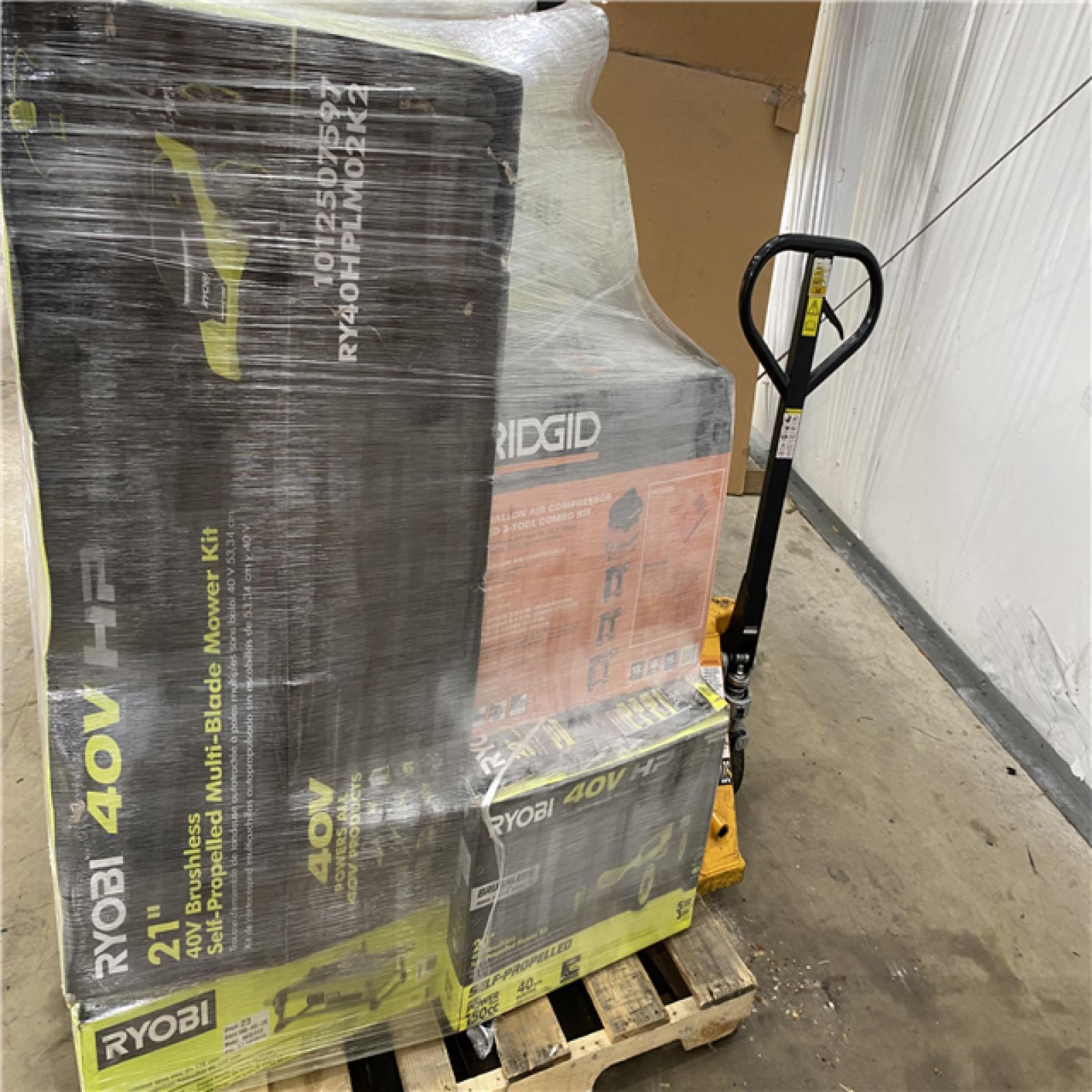 Houston Location - AS-IS Outdoor Power Equipment