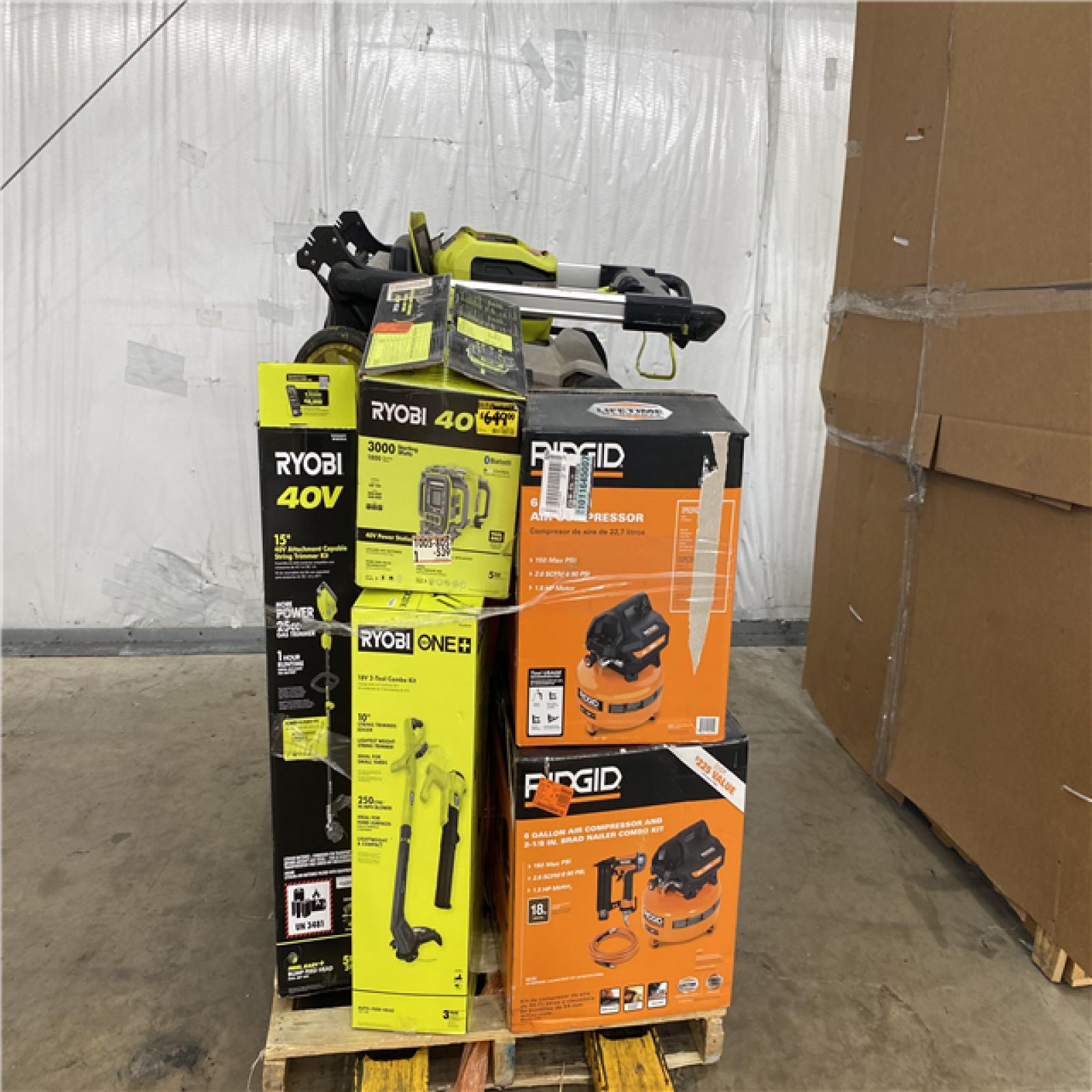 Houston Location - AS-IS Outdoor Power Equipment