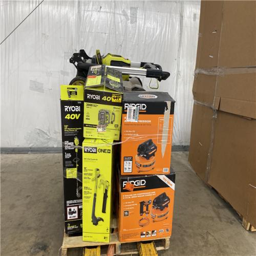 Houston Location - AS-IS Outdoor Power Equipment