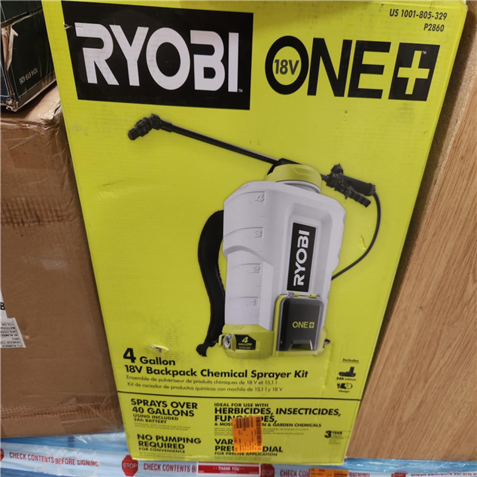 Phoenix AS-IS Mixed Home Improvement Pallet