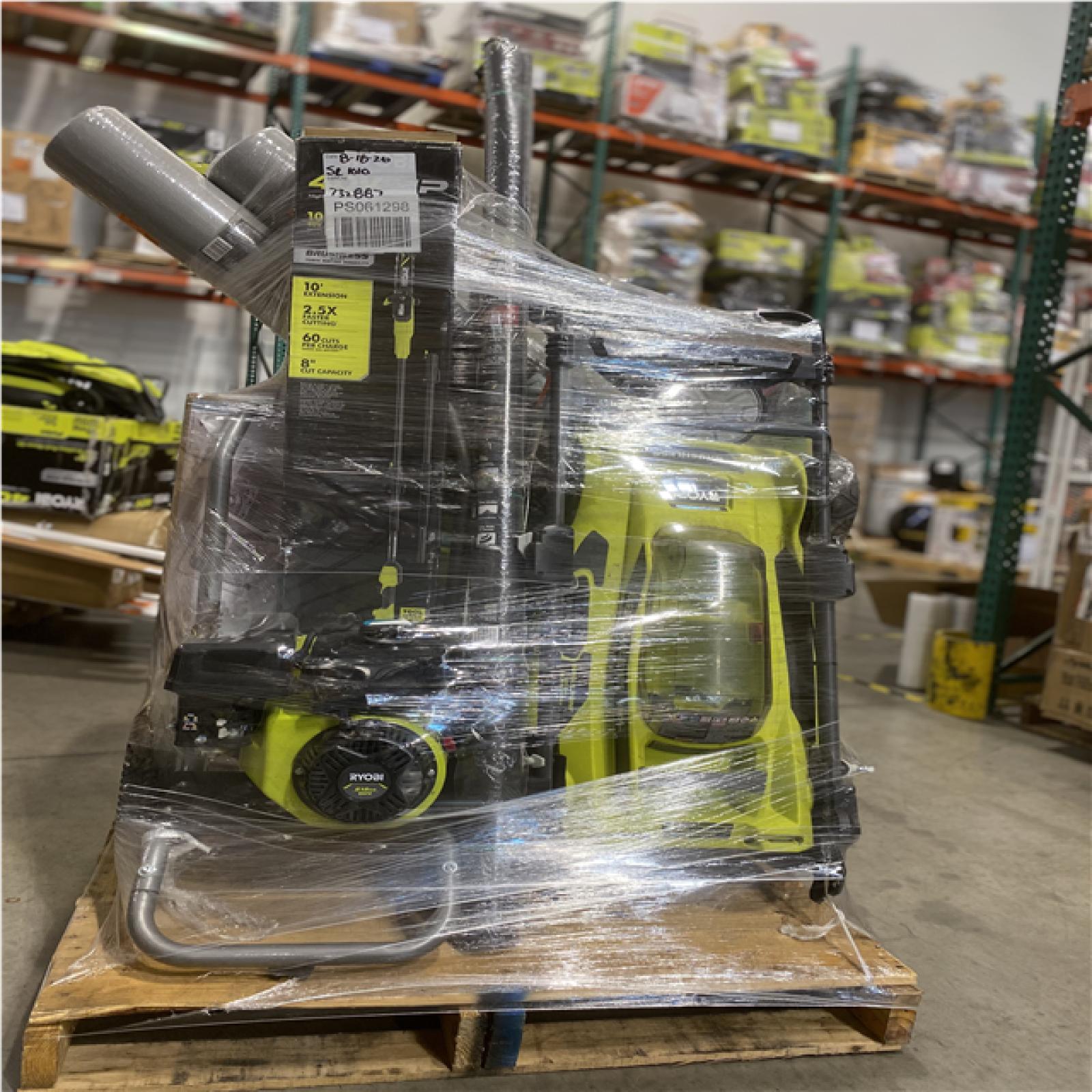 DALLAS LOCATION- AS-IS MONSTER TURBO