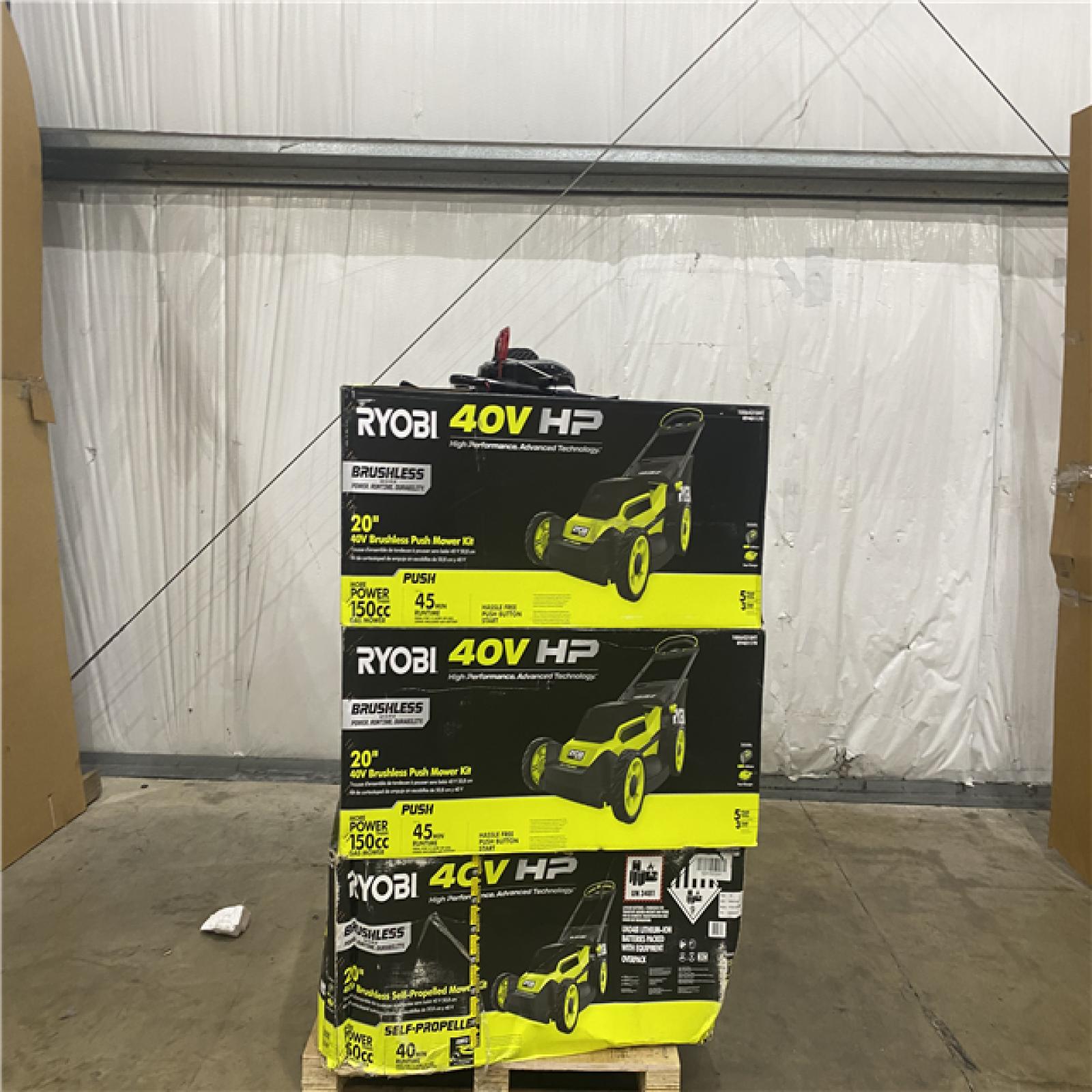 Houston Location - AS-IS Outdoor Power Equipment