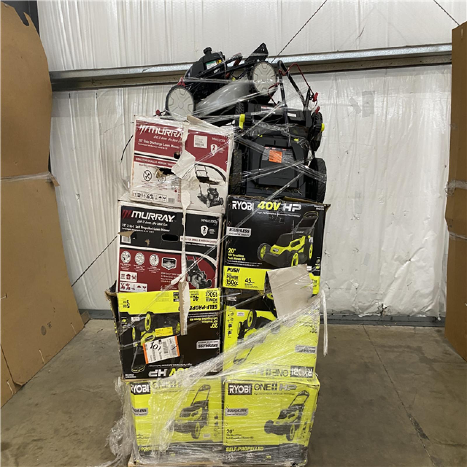 Houston Location AS IS - Outdoor Power Equipment