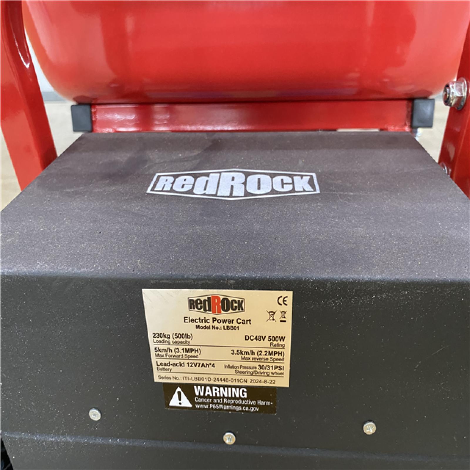 Houston Location - AS-IS Outdoor Power Equipment