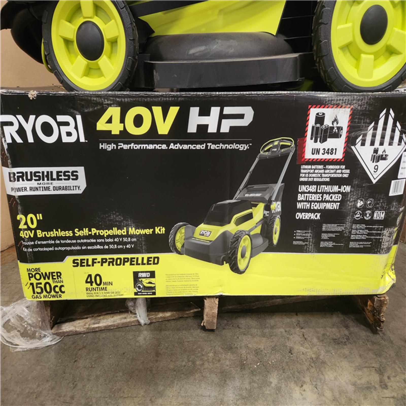 Phoenix AS-IS Mixed Home Improvement Pallet