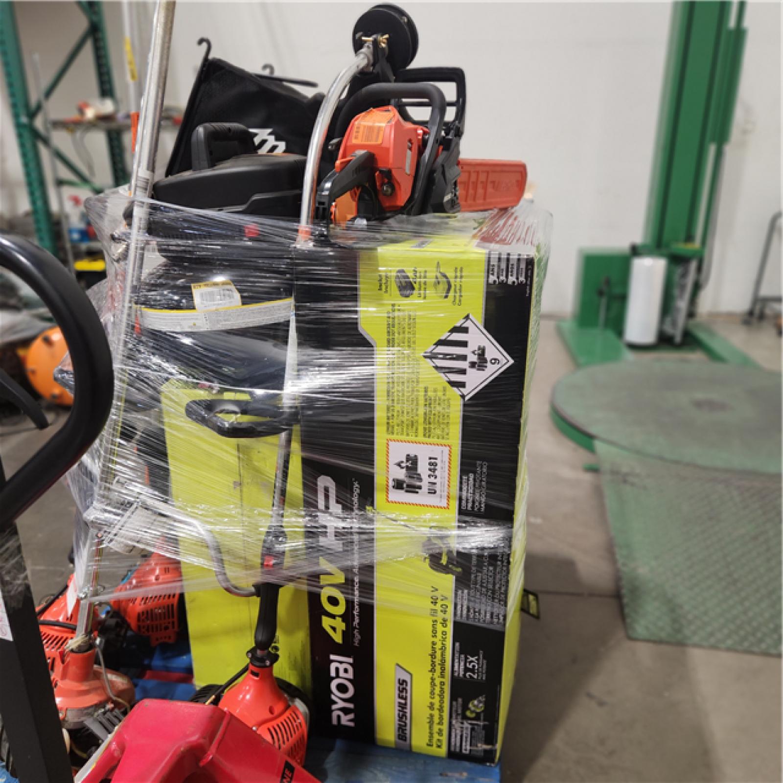 Dallas Location - As-Is Outdoor Power Equipment