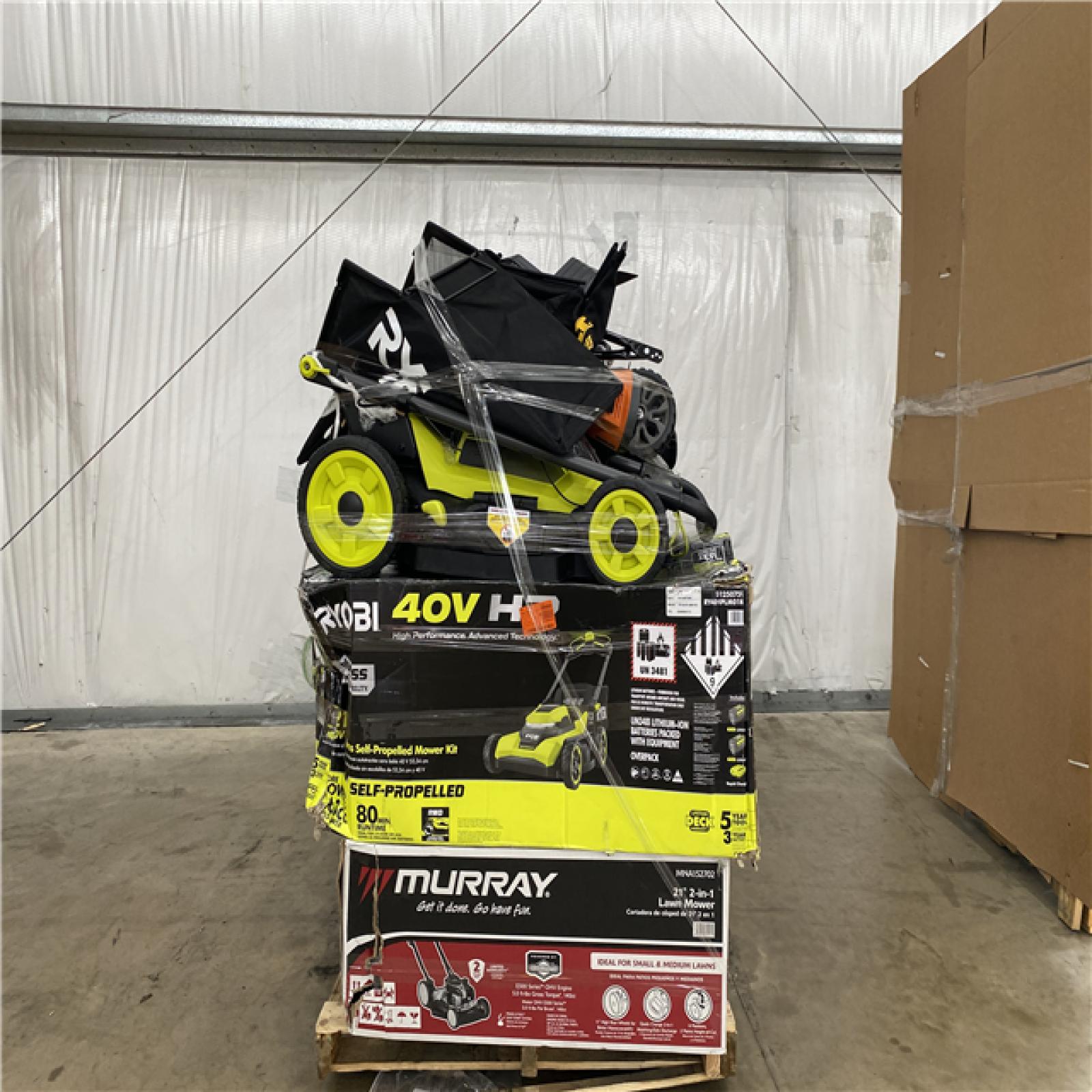 Houston Location - AS-IS Outdoor Power Equipment