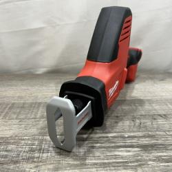 AS-IS Milwaukee 18V Lithium-Ion Cordless HACKZALL Reciprocating Saw (Tool-Only)