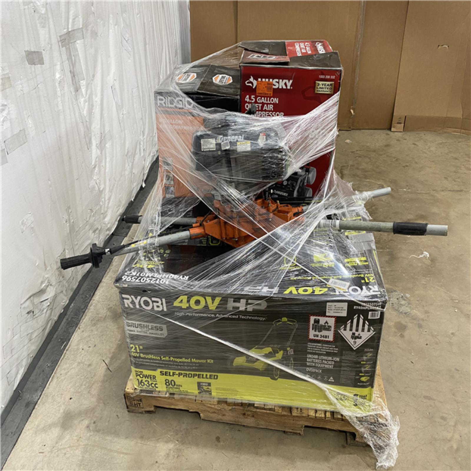 Houston Location - AS-IS Outdoor Power Equipment
