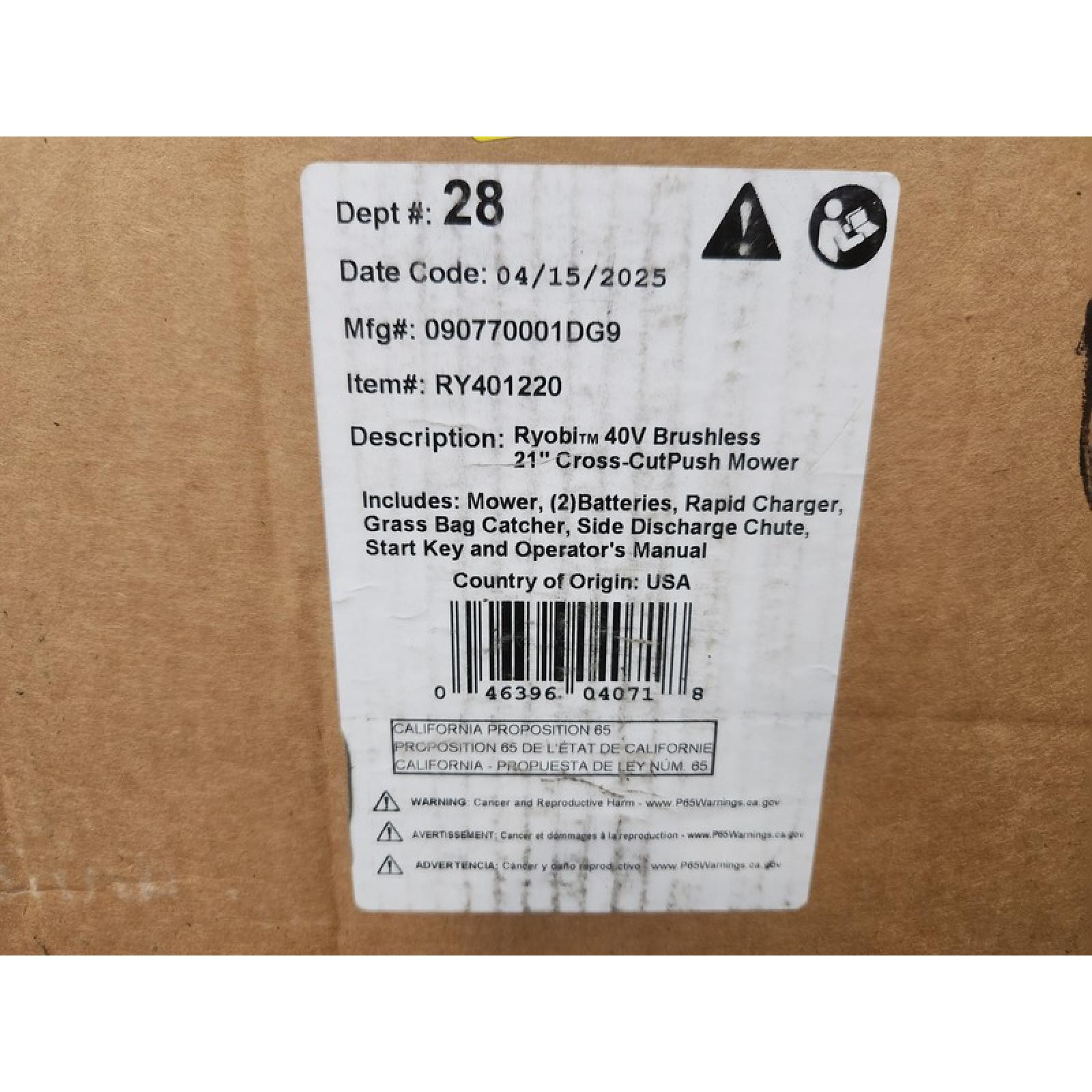 Phoenix NEW RYOBI 40V HP Brushless 21 Whisper Series Cordless Walk-Behind Multi-Blade Push Lawn Mower - (2) 6.0 Ah Batteries & Charger