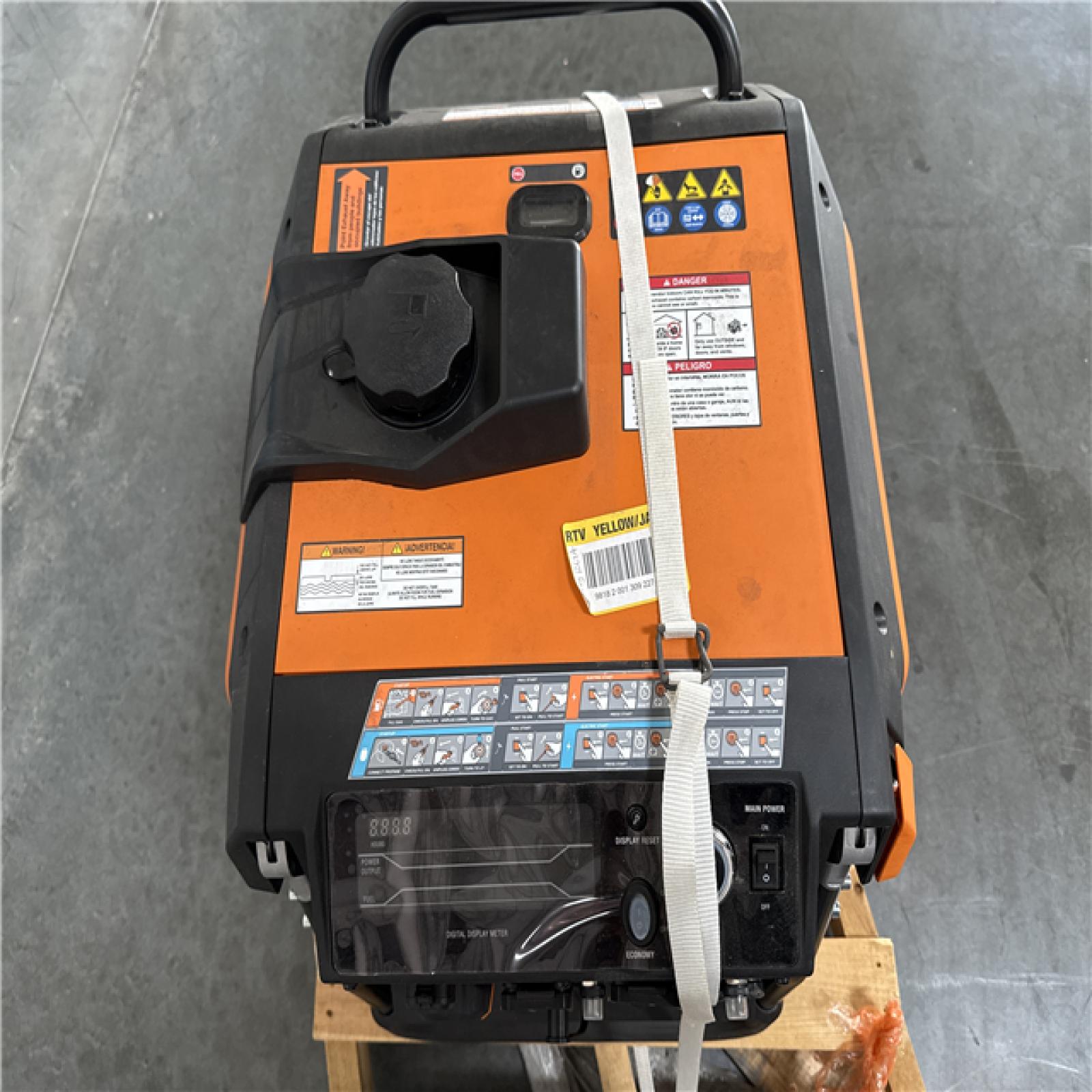 California AS-IS Outdoor Power Equipment