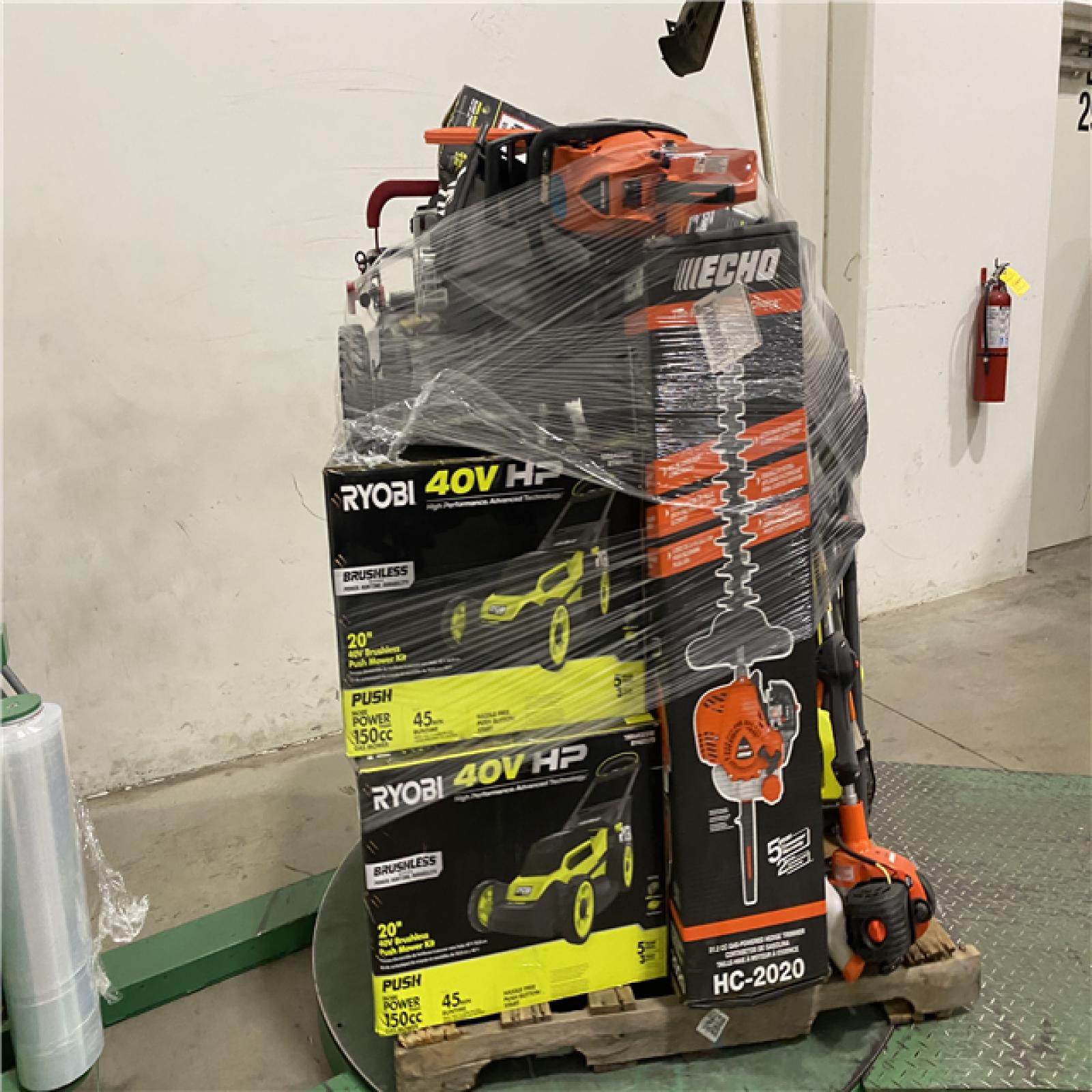 Dallas Location - As-Is Outdoor Power Equipment