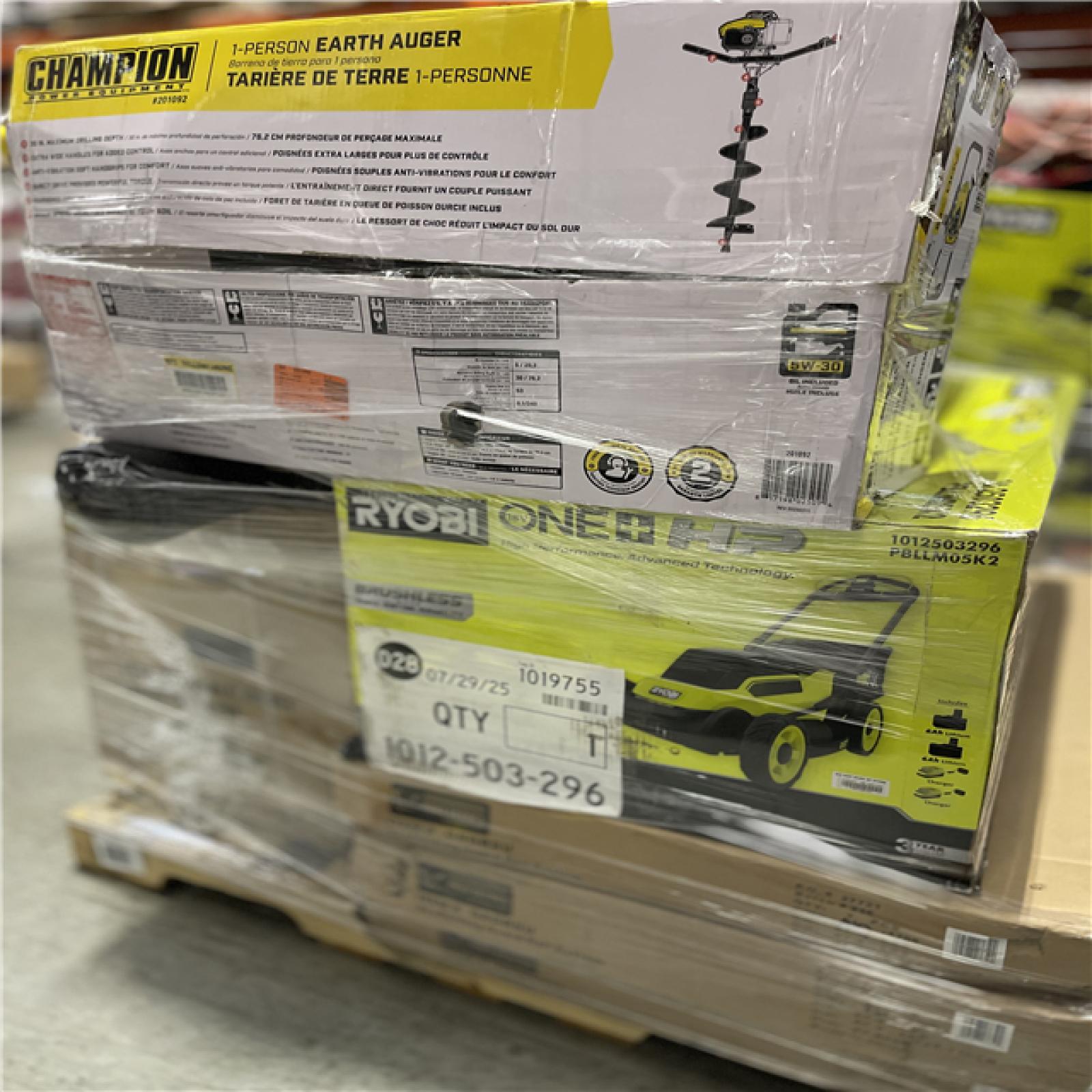 DALLAS LOCATION - AS-IS MONSTER TURBO